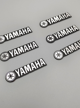 汽车音响装饰标贴标志贴金属logo音箱喇叭YAMAHA乐器吉他标