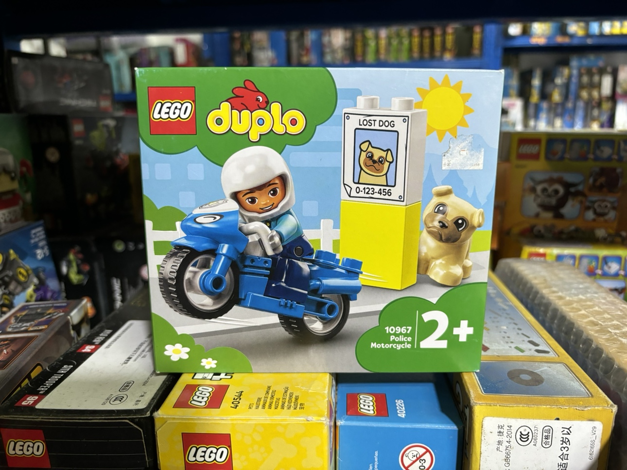 乐高LEGO得宝duplo警用摩托车10967男孩女孩2+儿童拼装 绝版