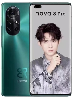 Huawei/华为 nova 8 Pro 5G曲面屏手机麒麟985芯片nova8鸿蒙系统