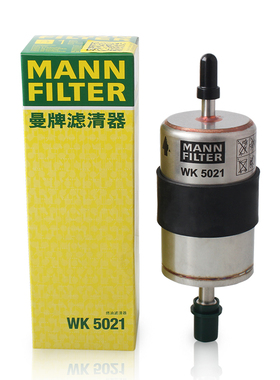 曼牌滤清器WK5021燃油滤芯适用进口沃尔沃S90 II  V90 II XC90 II