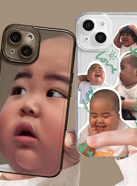 tatan手机壳适用苹果14promax塔坦iPhone13印尼小胖子12mini打蛋11pro搞怪表情包xr可爱8plus趣味7p新款xs软i