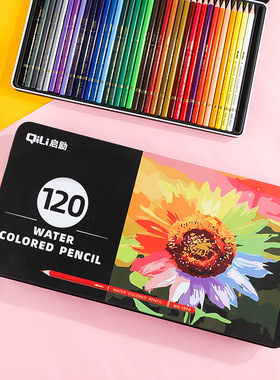 【豆腐哥推荐】启励向日葵72色水溶彩铅儿童绘画填色铅笔美术生用