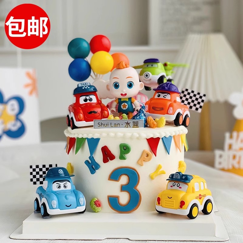 儿童男孩生日超级宝贝jojo蛋糕装饰摆件小汽车回力车卡通装扮插件
