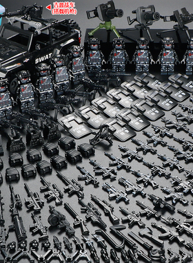 中国积木黑豹特警城市警察军事特种兵人仔士兵突击队儿童益智玩具
