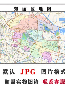 东丽区地图行政区划天津市JPG电子版高清素材图片2023年