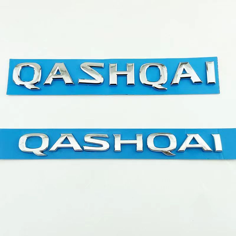 适用于东风日产新老款逍客车标 QASHQAI后备尾箱英文字母贴标志后