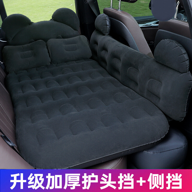 车载充气床垫 汽车内饰用品折叠床 SUV轿车用睡觉床自驾游旅行床