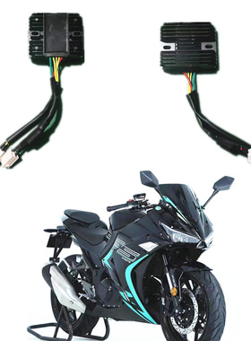诺玛魅影255S稳压器零配件摩托车整流器电喷硅国威刀风400充电器
