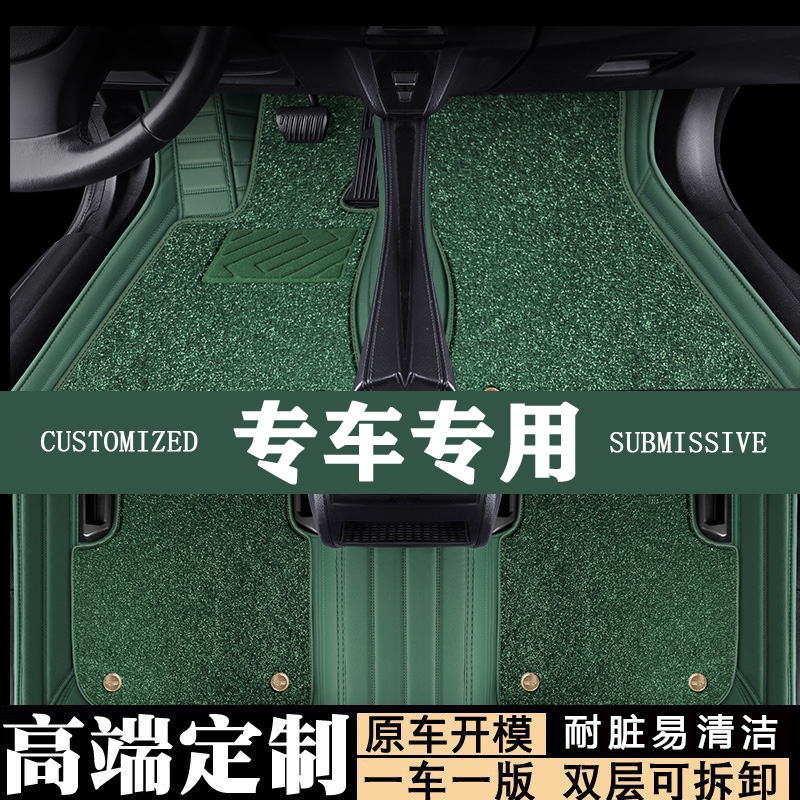 2013款雪佛兰科鲁兹1.4T1.5L先锋天窗版1.6L手自动挡专车专用订做