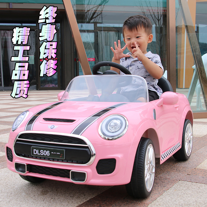 新婴儿童电动车四轮可坐人宝宝跑车遥控宝马mini男女小孩玩具电瓶
