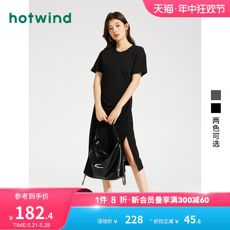 热风连衣裙2024年夏季新款女士修身黑色褶皱连衣裙圆领T恤长裙子