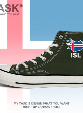 冰岛Iceland高帮帆布鞋男女国家地图夏硫化鞋潮流休闲鞋子设 无界