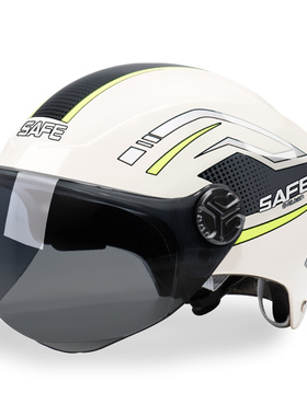 新国标3C认证电动车头盔夏季防晒男女士电瓶摩托车四季通用安全帽