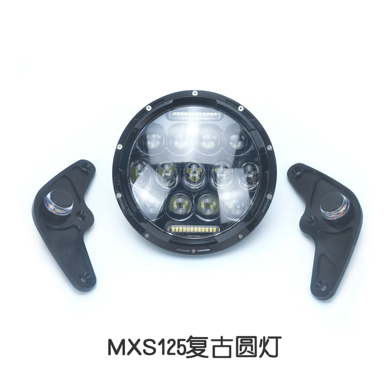 M3小猴子M5复古前照头灯远近光LED大灯电动踏板摩托车改装MSX125