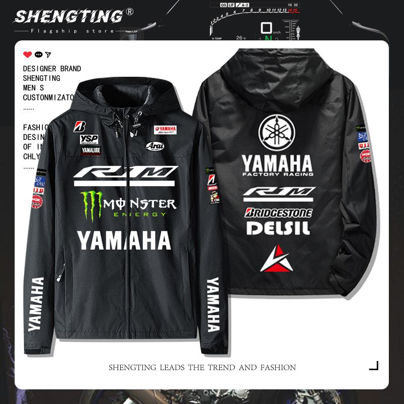 YAMAHA雅马哈r1m MotoGP摩托厂队骑行服机车冲锋衣服男夹克外套