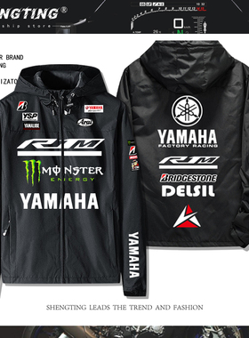 YAMAHA雅马哈r1m MotoGP摩托厂队骑行服机车冲锋衣服男夹克外套