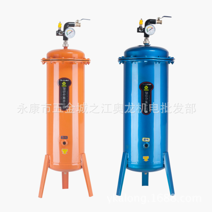 气泵空压机用油水分离器压缩空气净化喷漆等气动气源精密过滤器