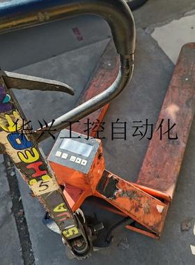 议价带称液压车2000KG实物如图,可以使用,称准,上海自提现货议价