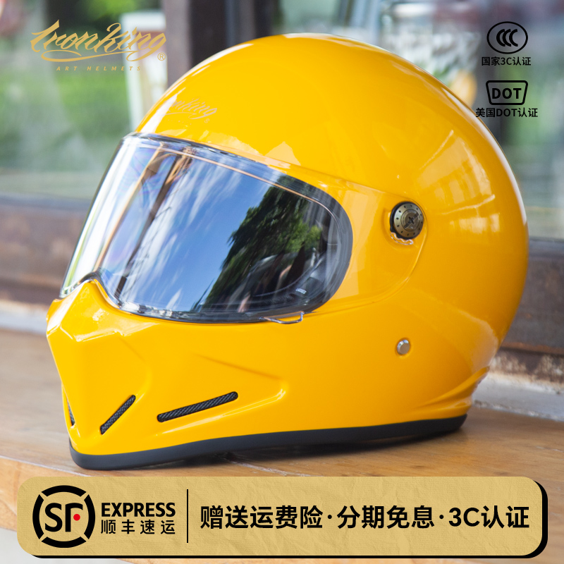复古头盔摩托车男女士3c认证四季通用骑行盔机车全盔可戴蓝牙耳机