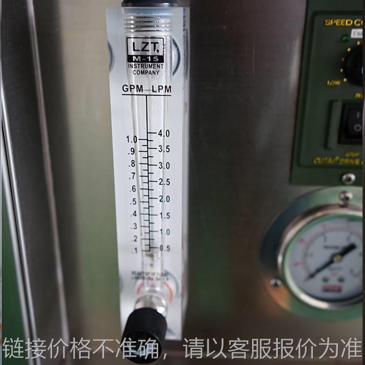 陕西厂家IPX12垂直滴水试验装置 防水滴水测试机摆管淋雨试验装置
