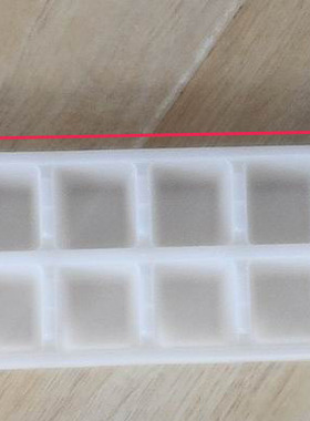 适用海尔冰箱配件冰盒制冰盒冰格储冰白盒12格190*70mm冰块盒1445