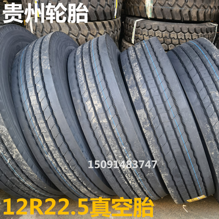 贵州金旋风GL281A真空胎12R22.5-18轮胎大货车高速国道中长途运输