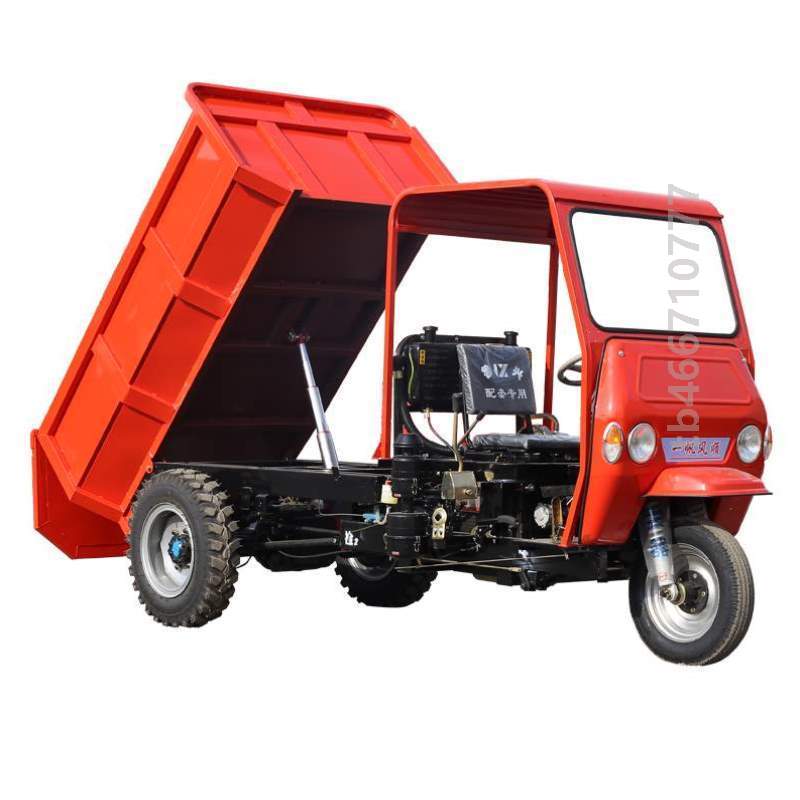 自卸车三轮车家具载重电动#小型商业装卸建筑工地养殖饲料农用车
