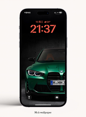 K206 宝马M4经典跑车汽车壁纸 iphone手机4K高清壁纸苹果手机壁纸
