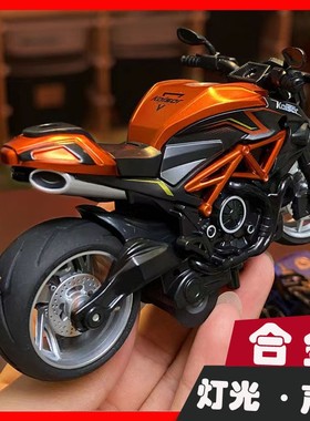仿真铁骑摩托车回力合金车模型灯光声效赛车3岁男孩儿童玩具礼物