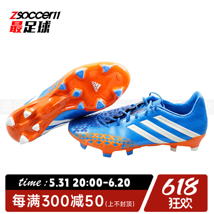 zsoccer11足球 adidas 猎鹰13 LZ 2代  FG天然草足球鞋 Q21666