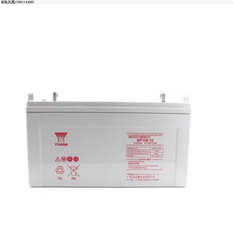 蓄电池NPL170-12阀控式密封铅酸长寿命UPS消防12V170AH