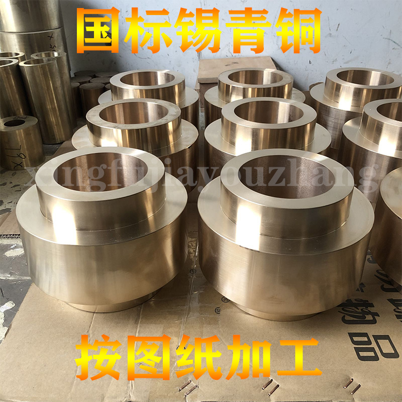 源头厂家生产国标耐磨高硬度弹性QSn6.5-0.1锡青铜起订量低时效快