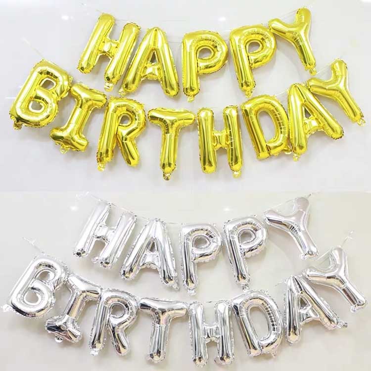 生日快乐装饰场景布置字母铝膜气球儿童周岁派对汽球充气铝箔套装