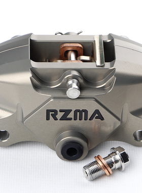 RZMA瑞祖玛小螃蟹卡钳M680T硬阳极摩托车电动车制动34缸径刹车泵