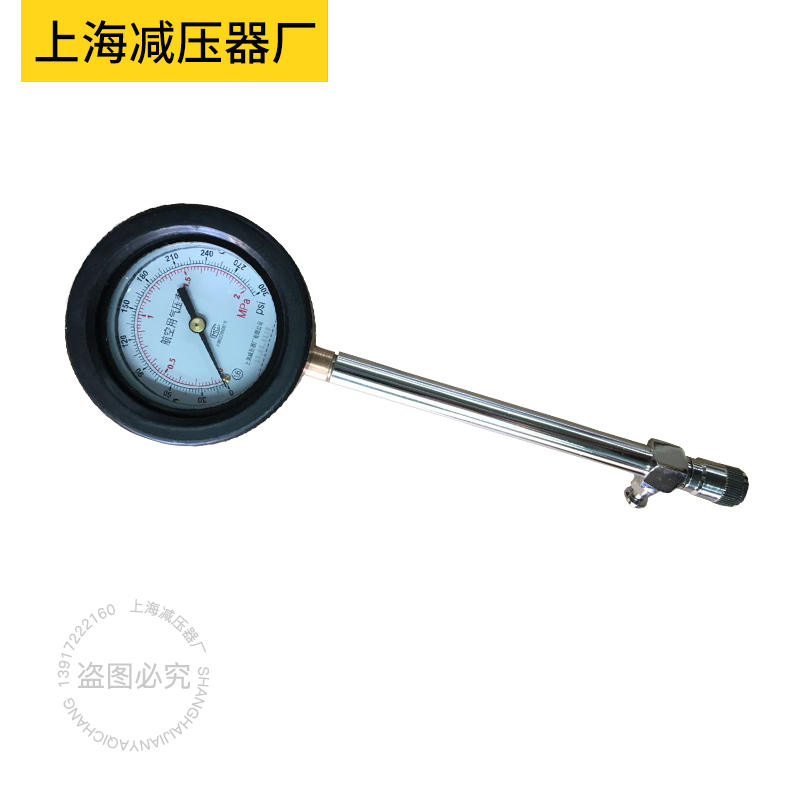 航空轮胎压力计Y60HK 飞机轮胎压力表I 上海减压器厂 测压计气压