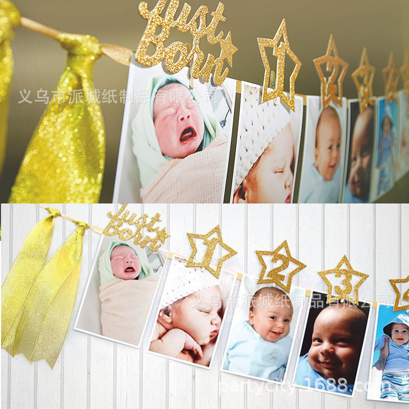 宝宝周岁里程相片夹五角星闪粉1岁儿童生日派对横幅拉旗生日装饰