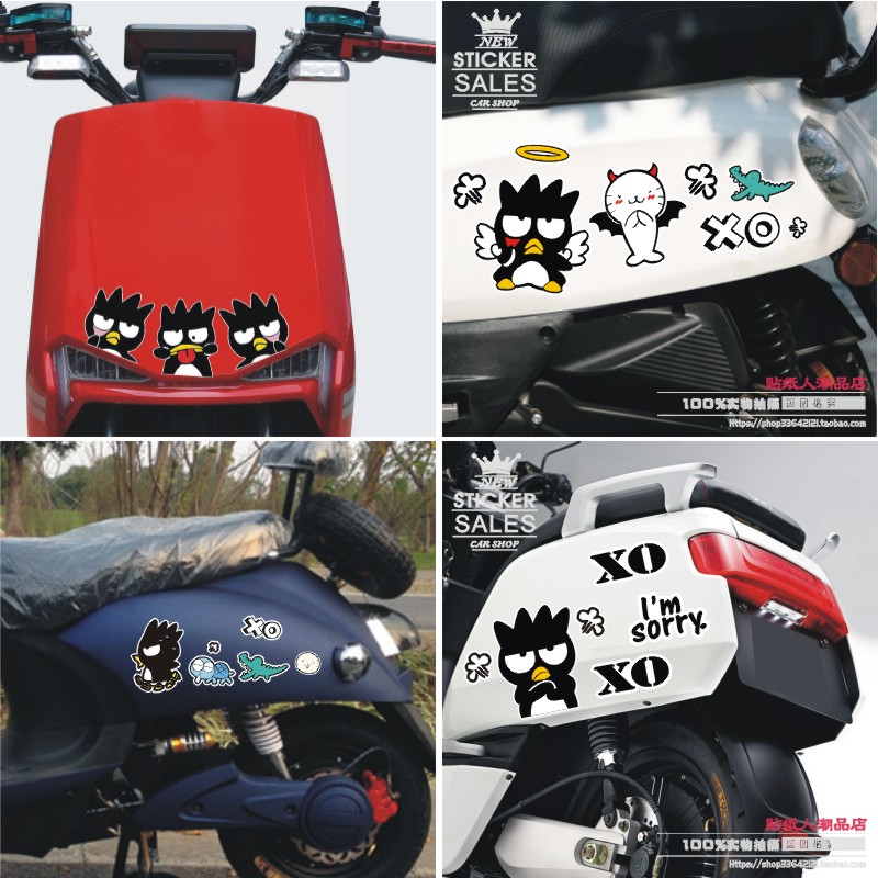 汽车贴纸酷企鹅XO表情车贴小牛电动车摩托车身贴遮挡划痕装饰贴