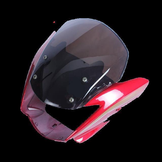 适用轻骑骏驰摩托车配件QS125-5头罩大灯罩GT125导流罩猪头罩鬼脸