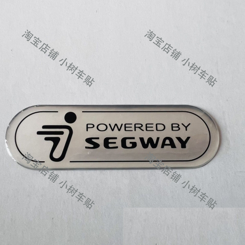 适用于九号电动车电摩ninebot改装配件Segway赛格威车标滴塑立体