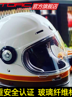 TORC复古全盔摩托车头盔哈雷夏季机车巡航四季3C认证玻璃纤维男女