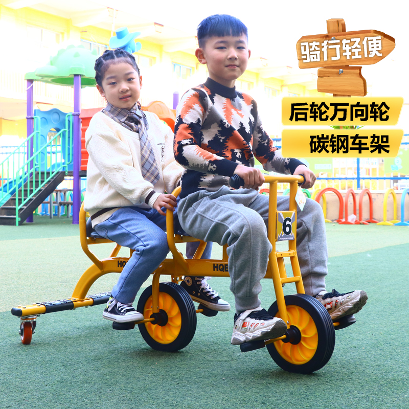 幼儿园儿童三轮车脚踏车宝宝双人幼教单车小孩可带人户外玩具童车
