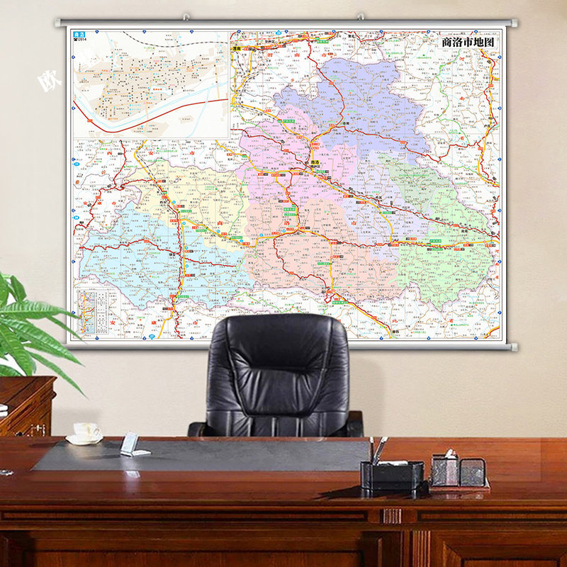 新款商洛市地图装饰画超大墙贴挂图地形行政有带框交通旅游办公室