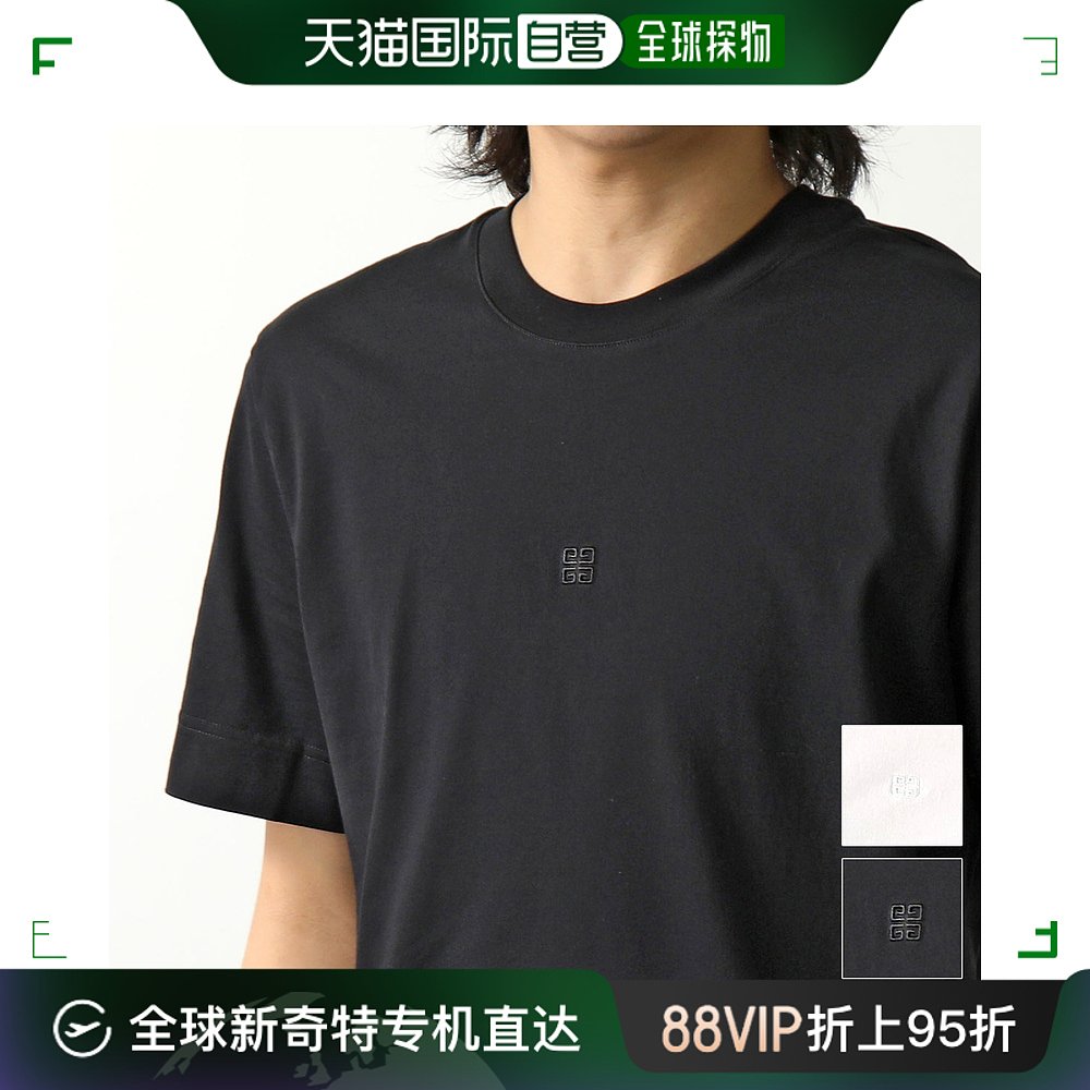 日本直邮 GIVENCHY纪梵希T恤BM716G3YCC男士标志T刺绣4G半袖衬衫