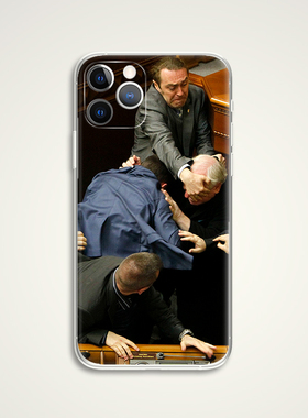原创个性乌克兰议会打架沙雕搞笑油画世界名画艺术手机壳  E001 适用苹果15promax