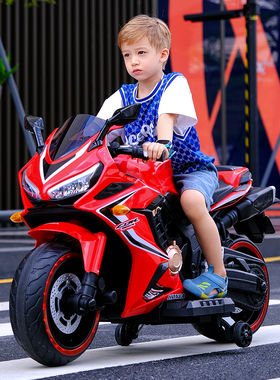 超大号儿童电动车两轮摩托车玩具车可坐大人小孩子机车宝宝小跑车