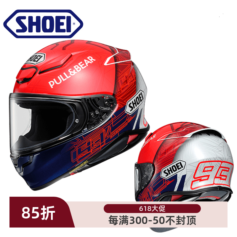 日本进口SHOEI Z8马奎斯Z-8红蚂蚁摩托车头盔赛车跑车骑士全盔