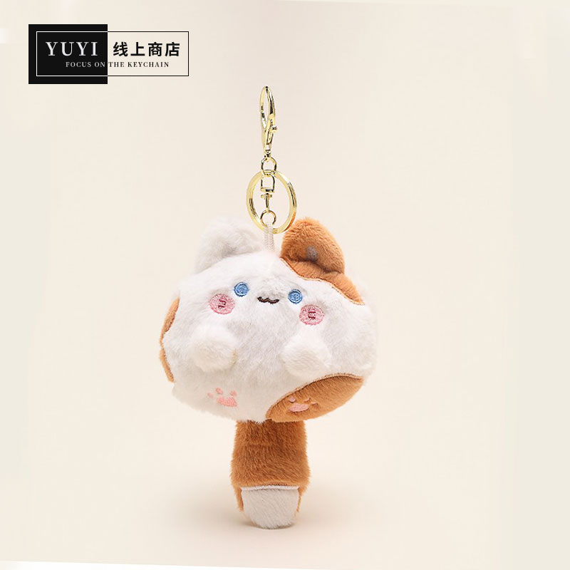 YUYI 团团喵书包包挂件毛绒公仔车钥匙扣尾巴吱吱叫可爱猫咪玩偶