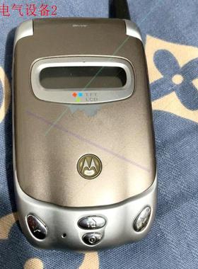 Motorola388c,正常品相,电池不行了。没有充电器,议价