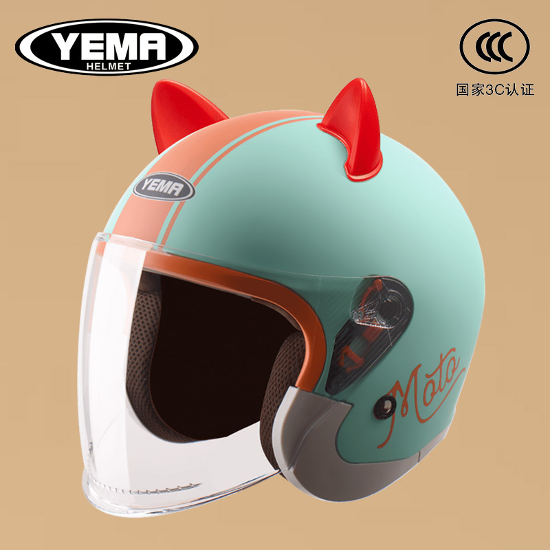 3c认证野马2023新款头盔女冬季电瓶电动车安全帽男保暖摩托车半盔