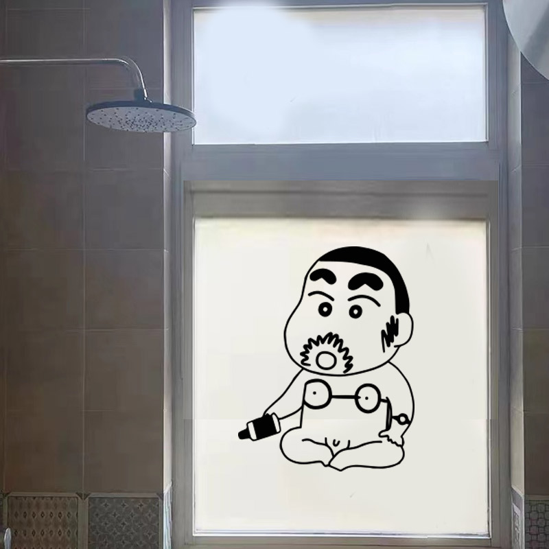 搞笑蜡笔小新爆笑图案 厕所门贴浴室防水瓷砖橱柜玻璃装饰墙贴纸